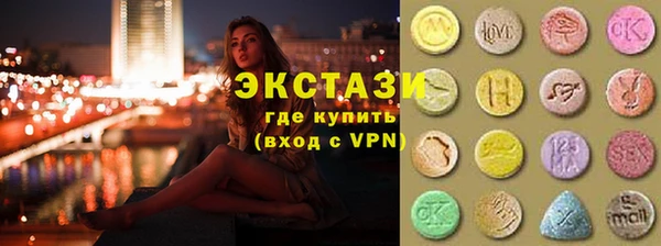 меф Абаза