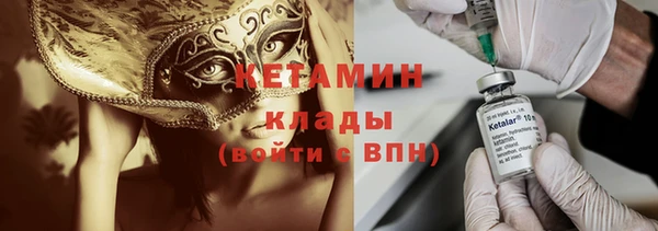 соль курить ск Абинск