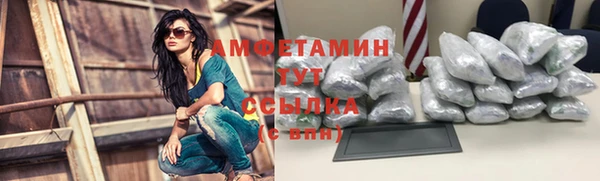 соль курить ск Абинск
