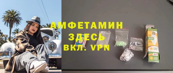 кокаин премиум Кукмор