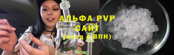 меф Абаза