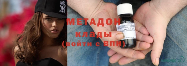 марки lsd Абдулино