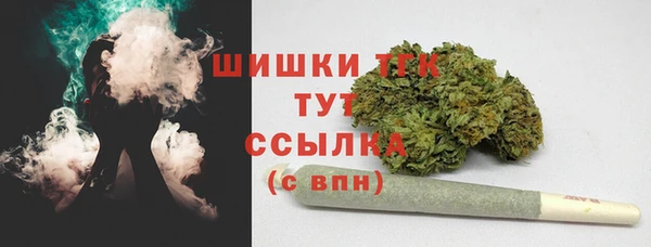 соль курить ск Абинск