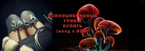 кокаин премиум Кукмор