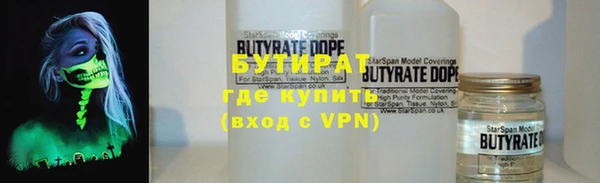 меф Абаза