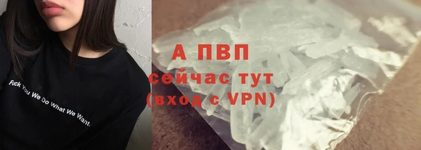 марки lsd Абдулино