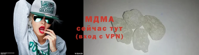 марки lsd Абдулино