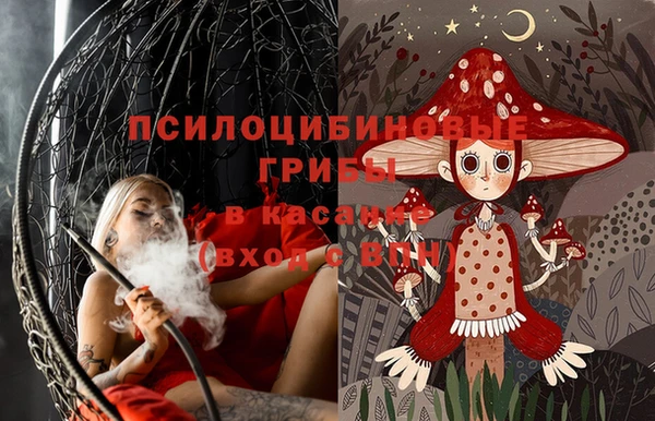 меф Абаза