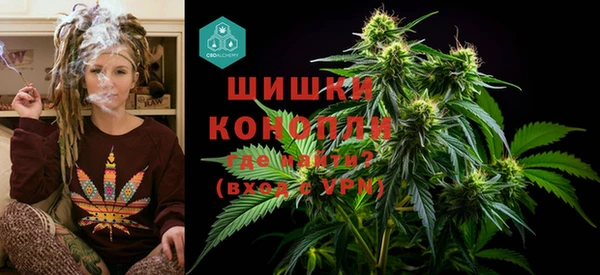 соль курить ск Абинск