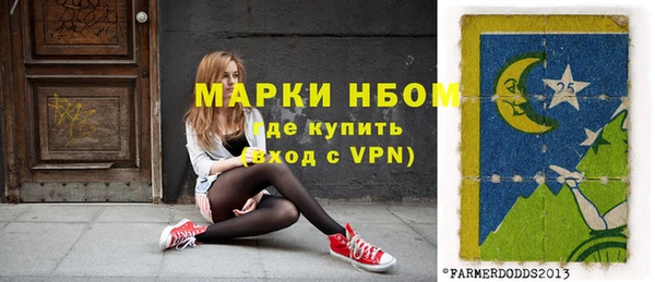 меф Абаза