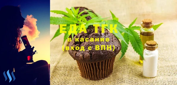 меф Абаза