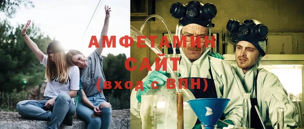 соль курить ск Абинск