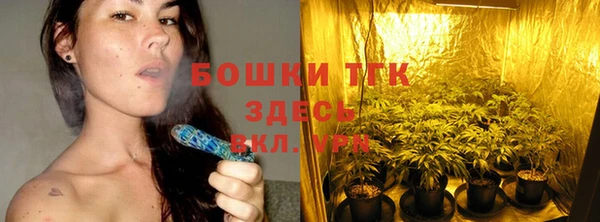 соль курить ск Абинск