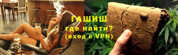 кокаин Кулебаки
