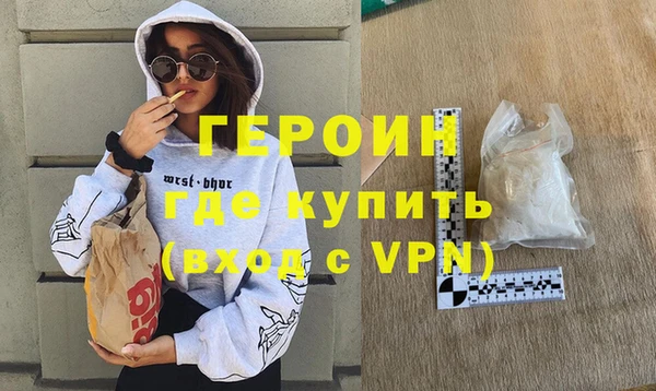 марки lsd Абдулино